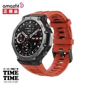 【26日26時まで最大2,000円OFFクーポン！ポイント最大47倍】Amazfit アマズフィットT-Rex3 ラバ RD スマートウォッチ GPS Alexa搭載 SP170069C219 【安心のメーカー1年保証】スポーツ ランニング 登山 ダイビング