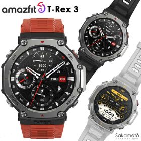 正規品 【Amazfit T-Rex 3】 アマズフィット ティーレックス3 48ミリ スマートウォッチ 登山 アウトドア ランニング 水泳 GPS コンパス スポーツ 着信通知 心拍数 歩数計 iPhone / Android 対応 SP170069