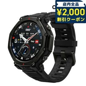 ＼2000円OFFクーポン+さらに9倍／ アマズフィット T-Rex 3 Pro 充電式クオーツ スマートウォッチ ブランド メンズ レディース チタン Bluetooth 健康 Amazfit SP170078-C239 デジタル ブラック 黒