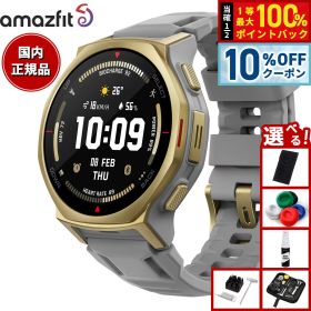 【3/20は当店限定Wイベント！10%OFFクーポン＆抽選で最大10000ptバック】【選べるノベルティー付き】アマズフィット AMAZFIT スマートウォッチ T-Rex 3 Pro 44mm アークティックゴールド 腕時計 GPS アウトドア 登山 ウェアラブル SP170079-C243【2025 新作】