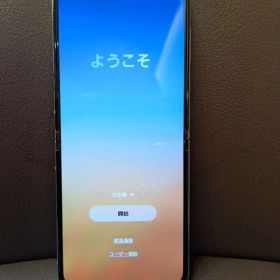 Galaxy z flip 5 国内版 SCG23 本体 レシート付き