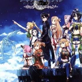 ソードアート・オンライン -ホロウ・リアリゼーション- ＜初回限定生産版＞/PS4