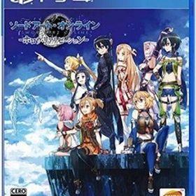 中古PS4ソフト ソードアート・オンライン -ホロウ・リアリゼーション- [限定版]