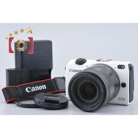 【中古】Canon キヤノン EOS M2 EF-M 18-55 IS STM レンズキット ホワイト