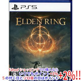 【中古】【ゆうパケット対応】ELDEN RING(エルデンリング) PS5