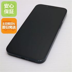 アップル(Apple)のSIMフリー iPhone14 128GB ミッドナイト M333(スマートフォン本体)