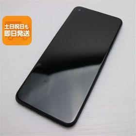 超美品 SIMフリー OPPO A54 5G シルバーブラック 本体 即日発送 土日祝発送OK あすつく