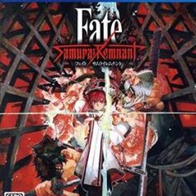 Fate/Samurai Remnant/PS4