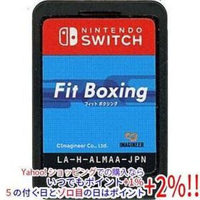 【中古】【ゆうパケット対応】Fit Boxing Nintendo Switch ソフトのみ
