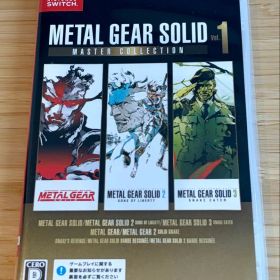 メタルギアソリッド マスターコレクション Vol.1