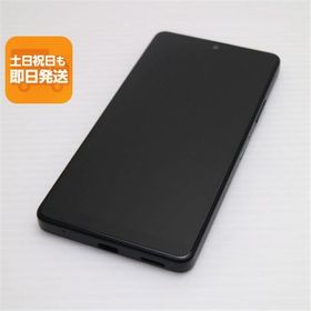 美品 Xperia Ace III A203SO ブラック スマホ 白ロム 中古 あすつく 土日祝発送OK