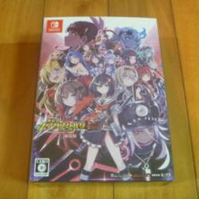 スイッチ 神獄塔メアリスケルターFinale 限定版