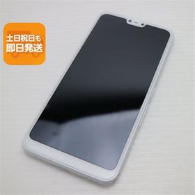 新品同様 801FJ arrows U ホワイト スマホ 本体 白ロム 中古 あすつく 土日祝発送OK