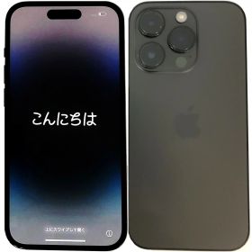 【中古】 アップル iPhone 14 Pro 128GB Space Black スペースブラック au A2889 SIMロック解除済 白ロム 本体