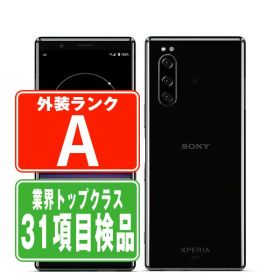 【中古】 SOV41 Xperia 5 ブラック Aランク SIMフリー 本体 au スマホ ソニー エクスぺリア 【あす楽】 【保証あり】 【送料無料】 sov41bk8mtm