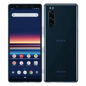 【SIMロック解除済】docomo Xperia5 SO-01M Blue SONY 当社3ヶ月間保証 中古 イオシス