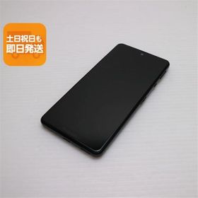 超美品 SIMフリー AQUOS sense4 lite SH-RM15 ブラック 即日発送 スマホ 白ロム SHARP あすつく 土日祝発送OK