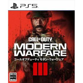 Call of Duty(R): Modern Warfare(R) III（コール オブ デューティー モダン・ウォーフェア III）PS5 ELJM-30361