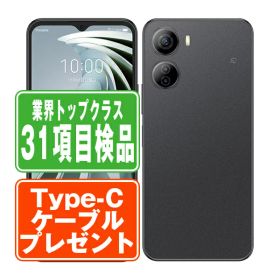 【中古】 A302ZT Libero 5G IV ブラック SIMフリー 本体 ワイモバイル スマホ 【あす楽】 【保証あり】 【送料無料】 a302ztbk7mtm