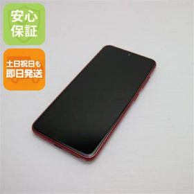 【中古】 美品 SC-42A Galaxy A21 レッド 安心保証 即日発送 スマホ 白ロム SAMSUNG 土日祝発送OK