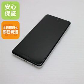 【中古】 超美品 SIMフリー SH-M15 AQUOS sense4 シルバー 安心保証 即日発送 スマホ 白ロム SHARP 土日祝発送OK