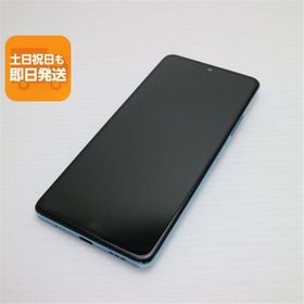 超美品 SIMフリー Redmi Note 10 Pro グレイシャーブルー 本体 即日発送 土日祝発送OK あすつく