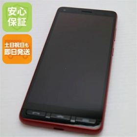 【中古】美品 A001KC Y!mobile かんたんスマホ2 レッド スマホ 白ロム 中古 土日祝発送OK