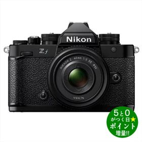 ◆枚数限定クーポン＋P3倍！！4/1◆ニコン ミラーレス一眼カメラ レンズキット フルサイズ Z f 40mm f/2（SE) ブラック Nikon【転送不可】