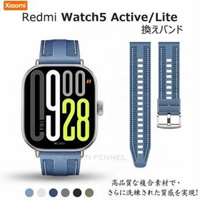 Redmi Watch 5 Active Redmi Watch 5 Lite バンド Xiaomi watch s4 redmi watch 5 active バンド 交換 シャオミ レッドミーウォッチ5 アクティブ redmi watch 5