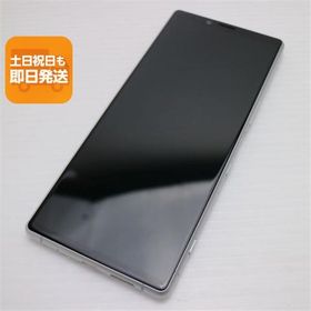 新品同様 SOV40 Xperia 1 ホワイト スマホ 本体 白ロム 中古 あすつく 土日祝発送OK