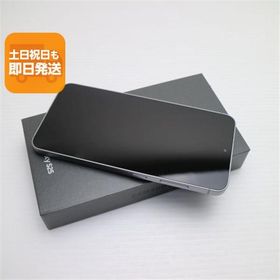 新品未使用 SIMフリー Galaxy S25 256GB シルバーシャドウ スマホ SAMSUNG 即日発送 あすつく 土日祝発送OK