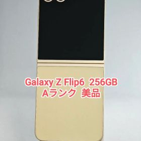 【Aランク】Galaxy Z Flip6 イエロー 256GB 韓国版