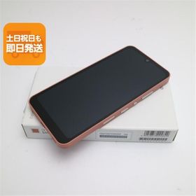 新品未使用 AQUOS wish2 SH-51C コーラル スマホ 白ロム あすつく 土日祝発送OK