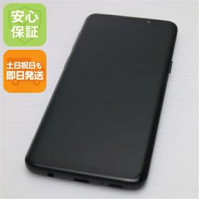 【中古】 美品 SC-02K Galaxy S9 ブラック スマホ 安心保証 即日発送 スマホ 中古本体 白ロム 中古 DoCoMo SAMSUNG 土日祝発送OK