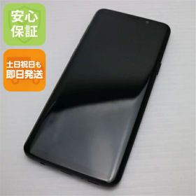 【中古】 新品同様 SC-02K Galaxy S9 ブラック スマホ 安心保証 即日発送 スマホ 中古本体 白ロム 中古 DoCoMo SAMSUNG 土日祝発送OK