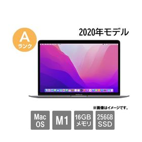 ノートPC Apple ★中古パソコン・Aランク★FVFFD6WRQ6LR [MacBook Air 10.1(M1 16GB SSD256GB 13.3 MacOS 30日保証)]