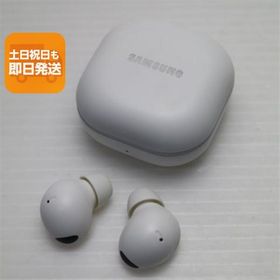 新品同様 Galaxy Buds2 Pro ホワイト Galaxy イヤホン 即日発送 あすつく 土日祝発送OK