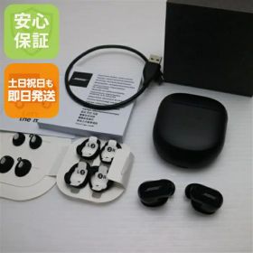 【中古】超美品 Bose QuietComfort Ultra Earbuds (第2世代) ブラック ワイヤレスイヤホン Bose 安心保証 即日発送 土日祝発送OK