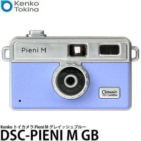 ケンコー・トキナー DSC-PIENI M GB トイカメラ Pieni M グレイッシュブルー 【メール便 送料無料】