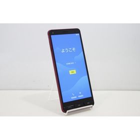 スマートフォン 本体 BASIO4 KYV47 京セラ au SIMロック解除済み SIMフリー 残債なし 32GB レッド