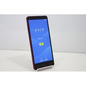 スマートフォン 本体 BASIO4 KYV47 京セラ au SIMロック解除済み SIMフリー 残債なし 32GB パープル