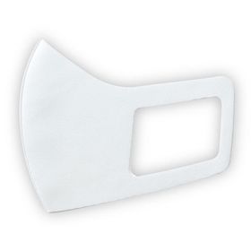 アーテック アーテックなめらかフィットマスク S ホワイト3枚入 51377