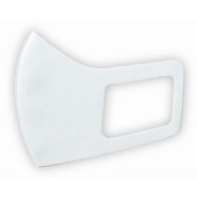 イベント 縁日 催物 抽選会/名入れ ロゴ入れ オリジナル アーテック なめらかフィットマスク 3枚入 S ホワイト ※個人宅配送不可