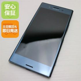 【中古】 良品中古 SO-04J Xperia XZ Premium ブラック 安心保証 即日発送 スマホ SONY docomo 本体 白ロム 土日祝発送OK
