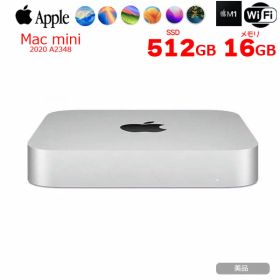 【中古パソコン】Apple Mac mini MGNT3J/A A2348 M1 2020 小型デスク 選べるOS [Apple M1 8コア メモリ16GB SSD512GB 無線 BT シルバー ]：美品