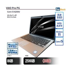 中古 ノートパソコン VAIO VAIO Pro PG VJPG11C11N_S Core i5 メモリ：8GB 256GB Win11 ランクC 動作B 6ヶ月保証