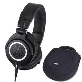 audio-technica 【クリエイター応援キャンペーン】ATH-M50x+UDG U8200BL ヘッドフォンハードケースセット (オーディオテクニカ)(モニターヘッ...