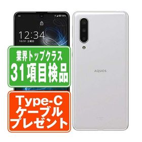 SHG02 AQUOS zero5G basic DX ホワイト SIMフリー au 中古 スマホ 本体 良品 7日間返品OK あすつく shg02w7mtm