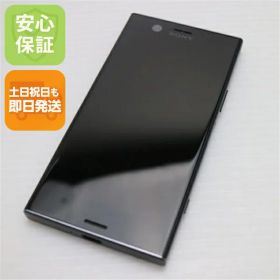 【中古】 美品 SO-02K Xperia XZ1 Compact ブラック スマホ 安心保証 即日発送 スマホ 中古本体 白ロム 中古 DoCoMo SONY 土日祝発送OK