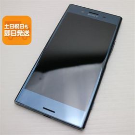 良品中古 SO-04J Xperia XZ Premium ブラック 即日発送 スマホ SONY docomo 本体 白ロム あすつく 土日祝発送OK